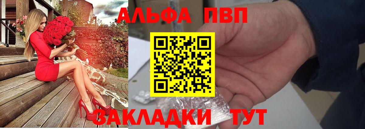 Конопля  ГАШИШ  Кудрово  Меф МЯУ МЯУ   Вход с VPN  COCAIN  MDMA 