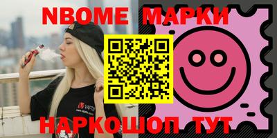 прущий лед Канаш
