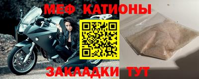 ALPHA-PVP Камышлов