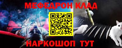ALPHA-PVP Камышлов