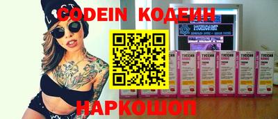 a pvp Кандалакша