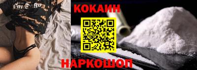 a pvp Кандалакша