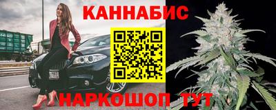 ALPHA-PVP Камышлов