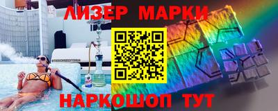 a pvp Кандалакша
