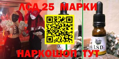 ALPHA-PVP Камышлов