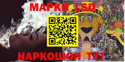 a pvp Кандалакша