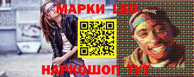 ALPHA-PVP Камышлов