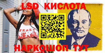 a pvp Кандалакша
