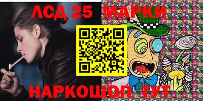 a pvp Кандалакша