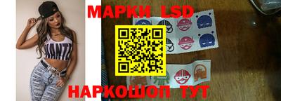 a pvp Кандалакша