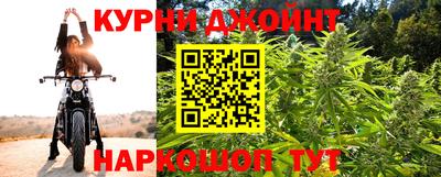 прущий лед Канаш