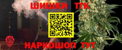 a pvp Кандалакша