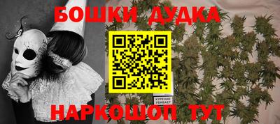 a pvp Кандалакша