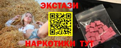 a pvp Кандалакша