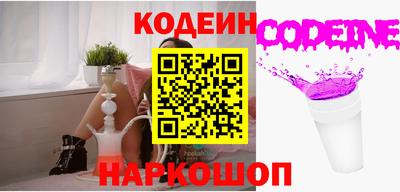 a pvp Кандалакша