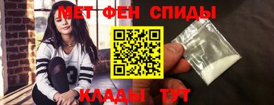 a pvp Кандалакша
