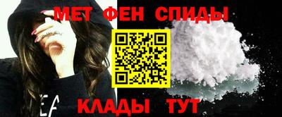 a pvp Кандалакша