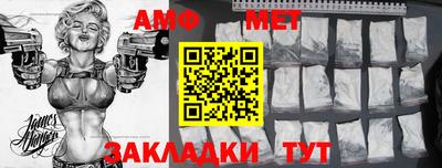 a pvp Кандалакша