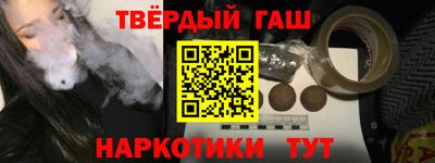 прущий лед Канаш