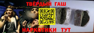 a pvp Кандалакша