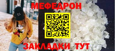 a pvp Кандалакша