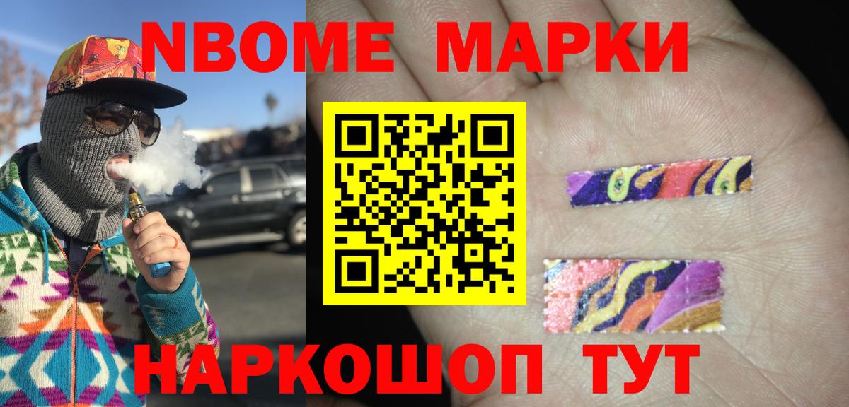ЛСД экстази ecstasy  Лсд 25 экстази ecstasy  ЛСД экстази  Кудрово  Вход с VPN 
