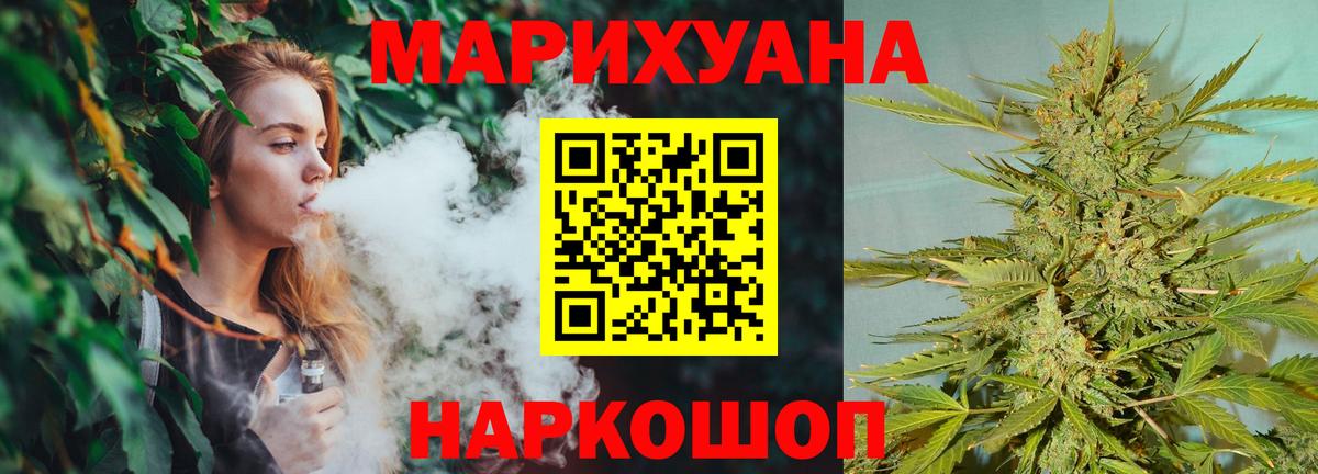 МЕТАДОН Кудрово